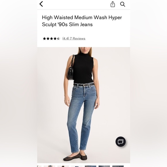 Express - 90’s Slim Mid Rise -Hyper Sculpt—Hyper Stretch - Picture 2 of 5